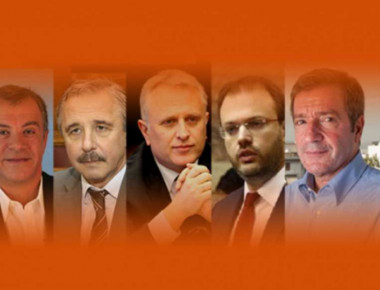 Κεντροαριστερά: Στην τελική ευθεία η διαδικασία των όρων διεξαγωγής της ψηφοφορίας